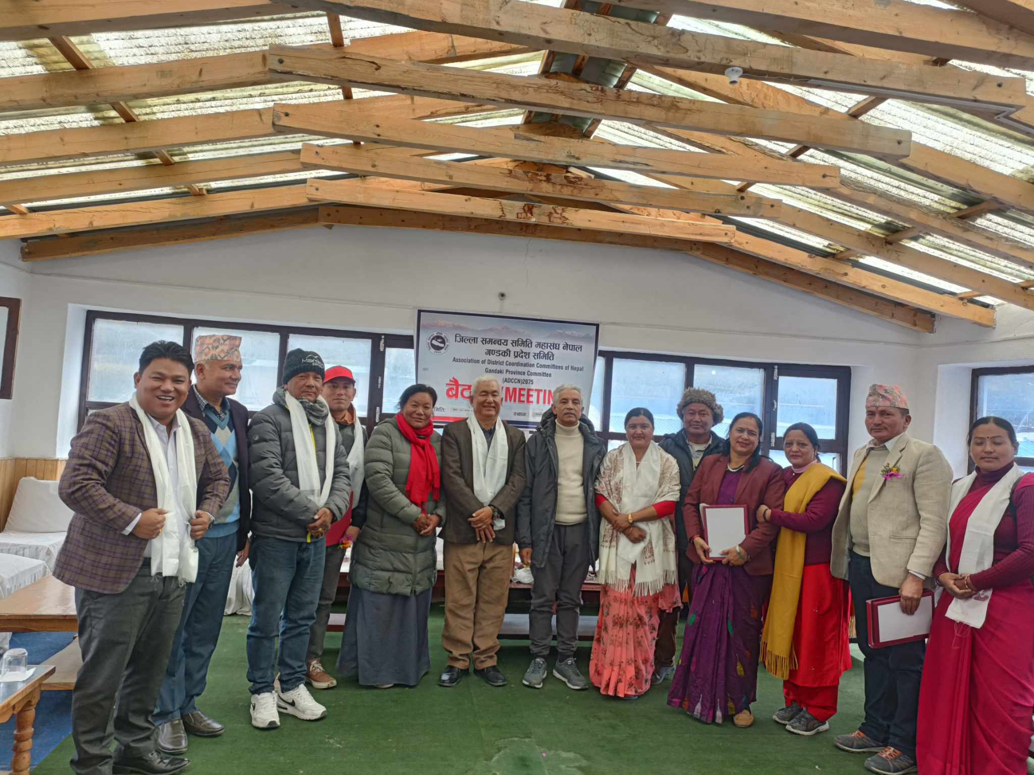 दोलखा पोखरा मिलन समाजको शुभकामना आदान प्रदान