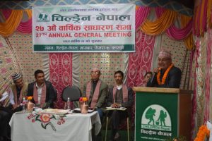 चिल्ड्रेन–नेपालको २७ औं साधारणसभा सम्पन्न