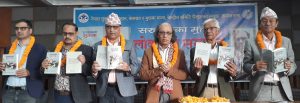 सरुभक्तको नयाँ कृति ‘सरुभक्तका मुक्तक’ सार्वजनिक