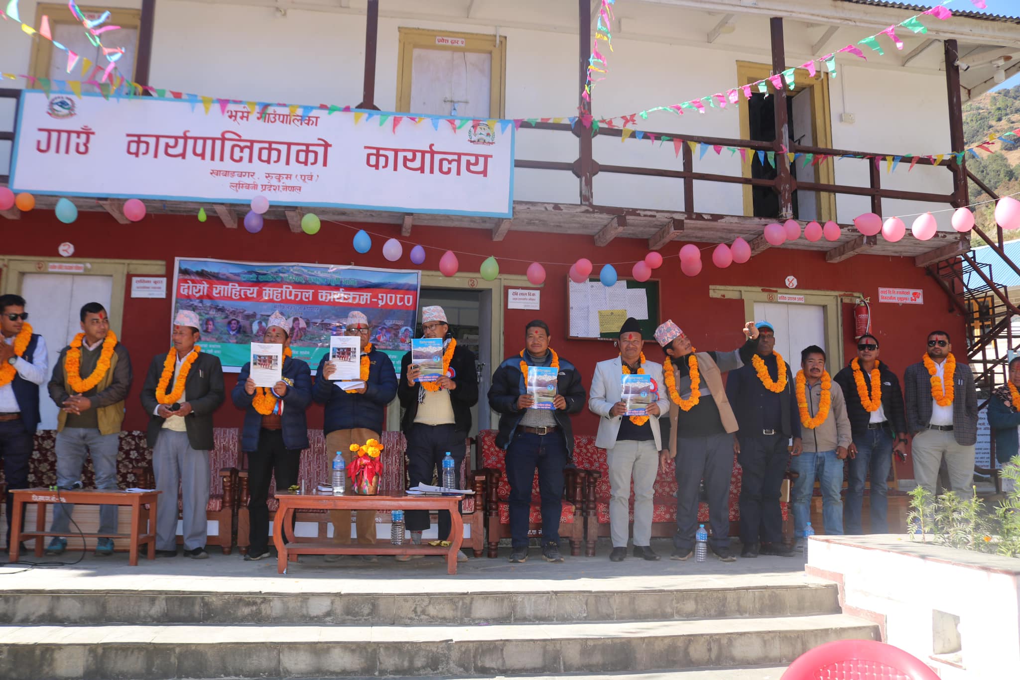 दोस्रो साहित्य महफिल २०८० सम्पन्न