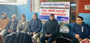 हेमजा साहित्य प्रतिष्ठानद्वारा सारङ्गी प्रशिक्षण
