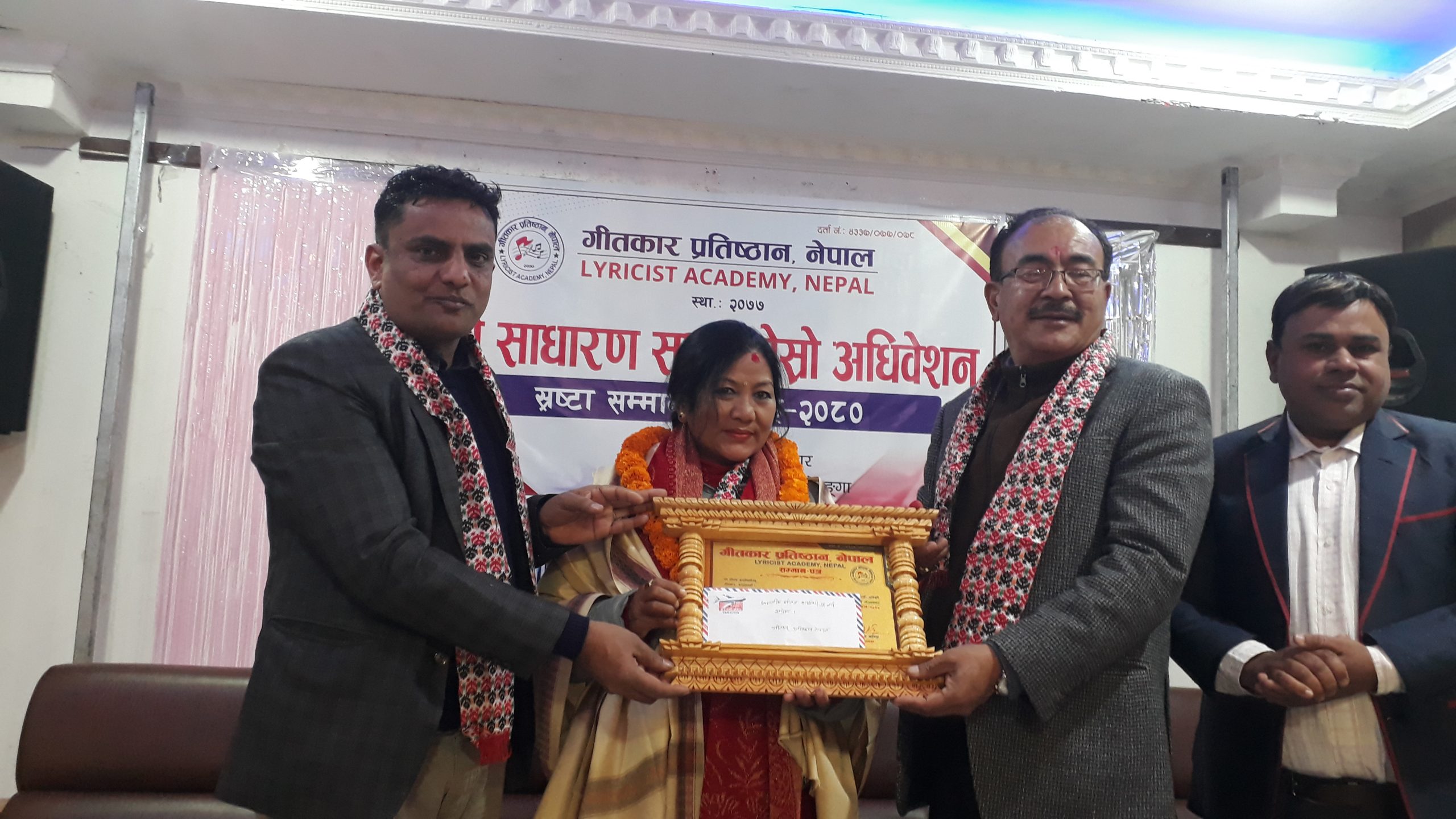 शीतल कादम्बिनीलाई गीतकार सम्मान, अध्यक्षमा शीतल गिरी