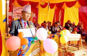 रामबालोदय आविको ६६ औँ वार्षिकोत्सव