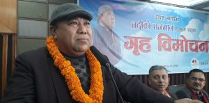 ‘नदीको राजमार्ग’ पोखराबाट पनि…