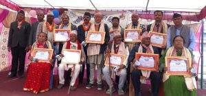 शान्ति आविको वार्षिकोत्सवमा स्थापनाकालदेखि हालसम्म योगदान गर्नेलाई सम्मान (फोटो फिचर)