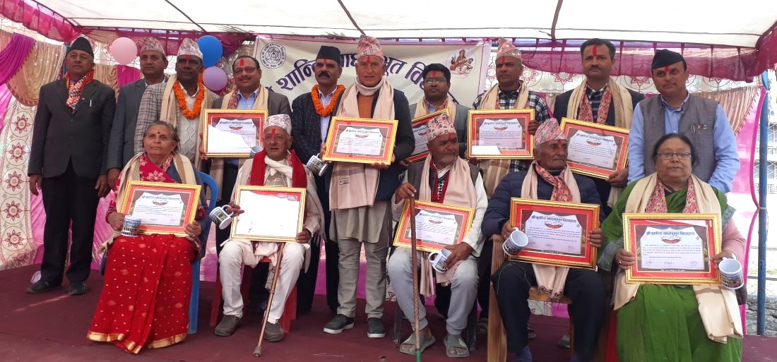 शान्ति आविको वार्षिकोत्सवमा स्थापनाकालदेखि हालसम्म योगदान गर्नेलाई सम्मान (फोटो फिचर)