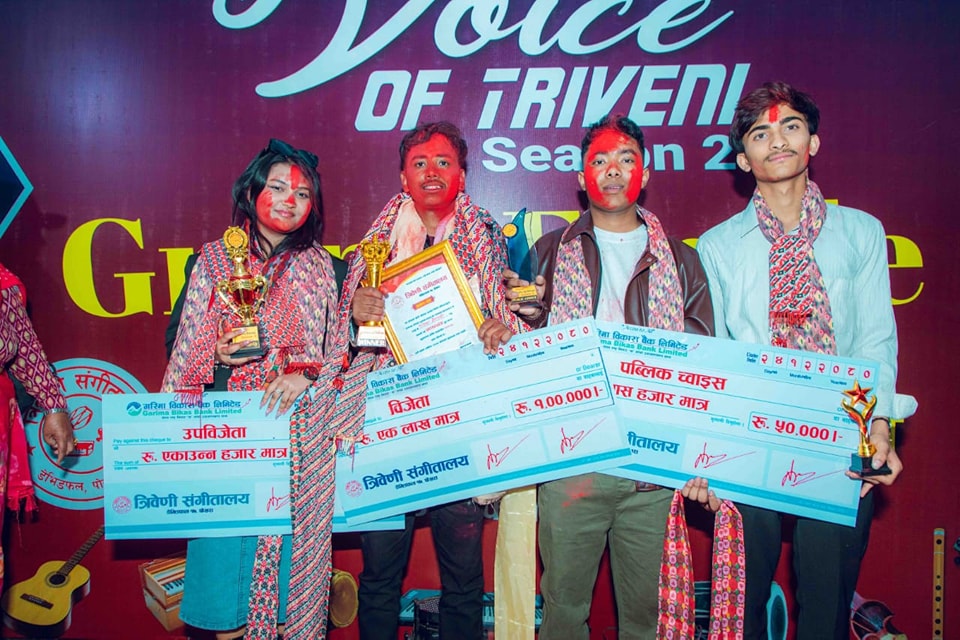सुपर भ्वाइस अफ त्रिवेणीको उपाधी दीपेशलाई