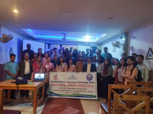 पोखरामा जन्मप्रदत्त एवम् रोग प्रतिरक्षाको कमीसम्बन्धी सचेतनामूलक कार्यक्रम