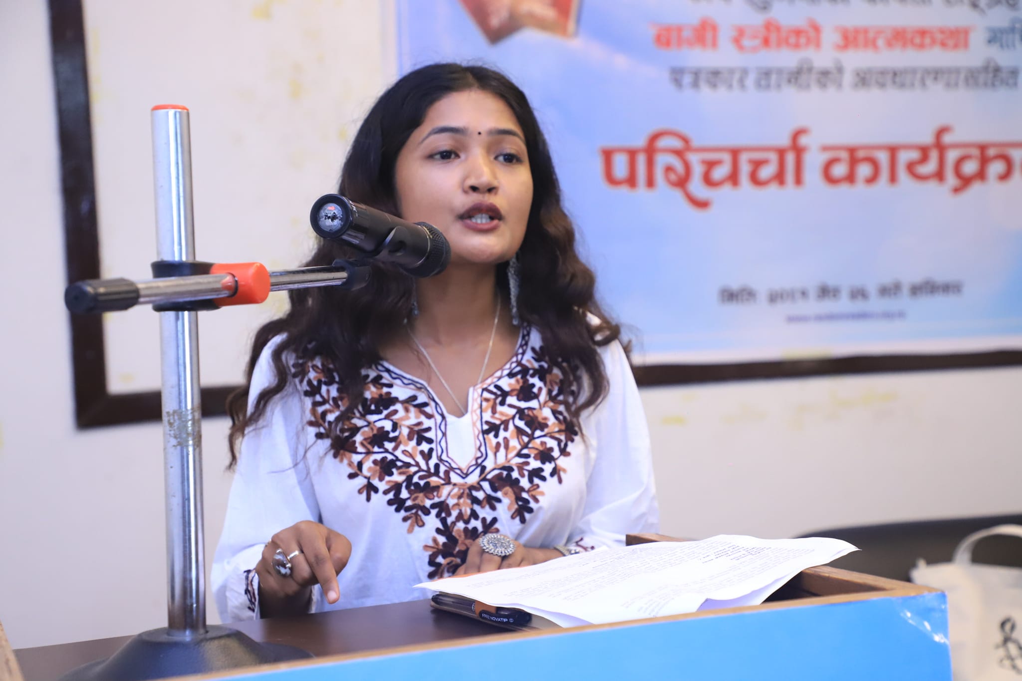 र्‍यान्डममा सुमिनाको ‘बागी स्त्रीको आत्मकथा’