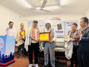 अनलाइन अभिलेखद्वारा स्रष्टा सम्मान