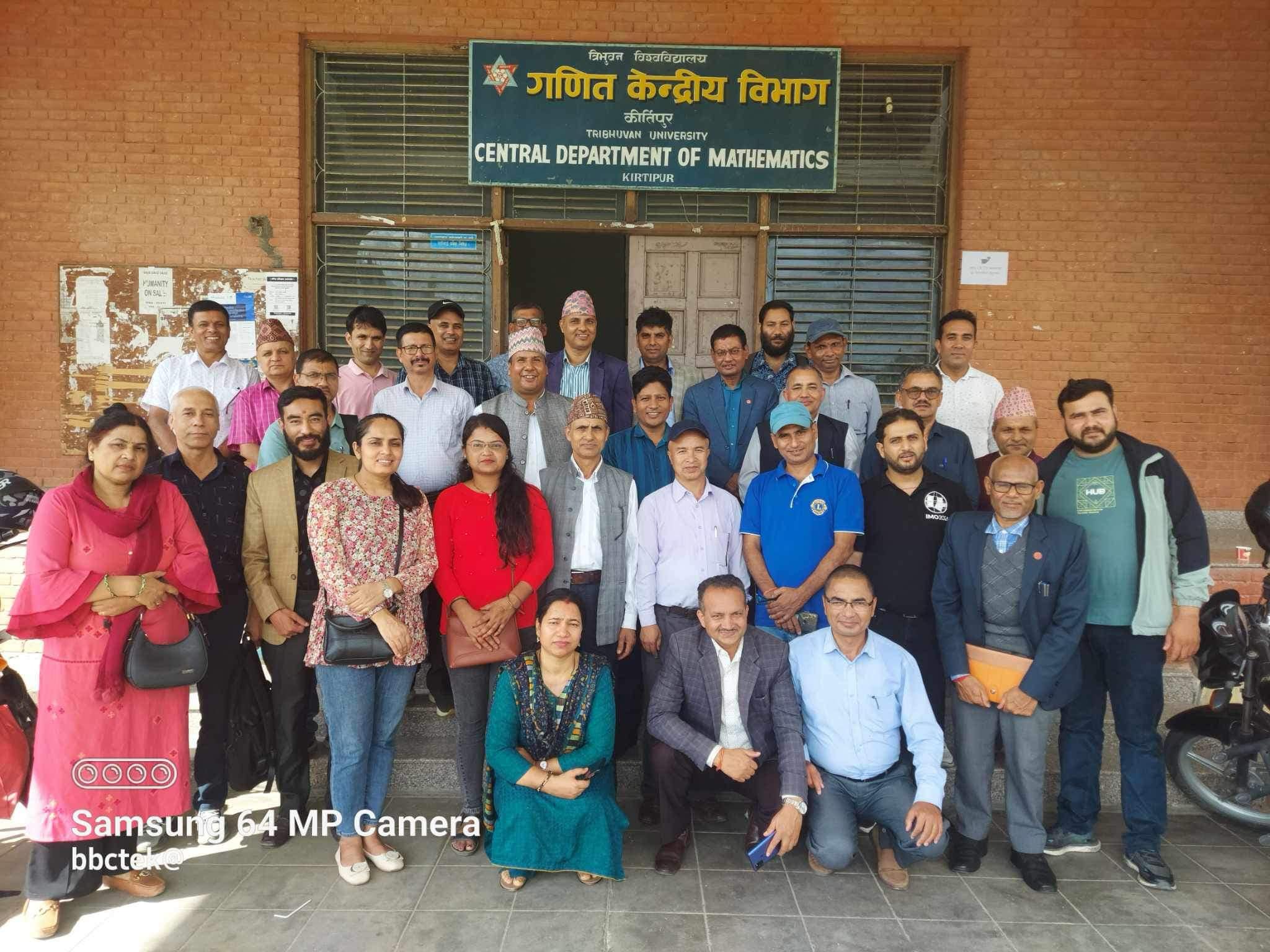नेपाल गणित समाजको ४६ ‍औँ साधारणसभा