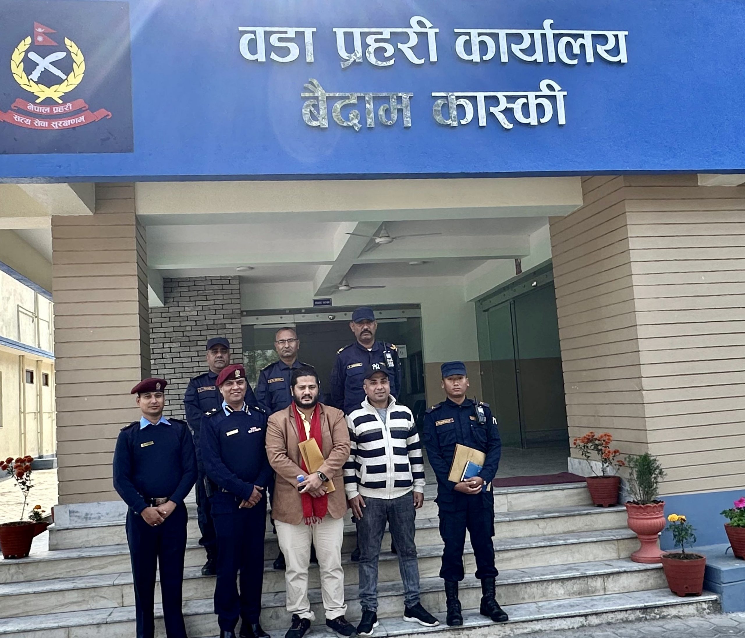 कस्मिकले प्रहरीलाई कम्प्युटर तालिम दिने