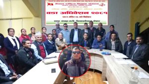 शिक्षक सङ्गठनको वडा कमिटि गठन, अध्यक्षमा श्रीकान्त