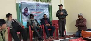 किसान प्रेमीका प्रकाशोन्मुख गजल कृतिमाथि पाण्डुलिपि बहस तथा एकल गजल वाचन कार्यक्रम