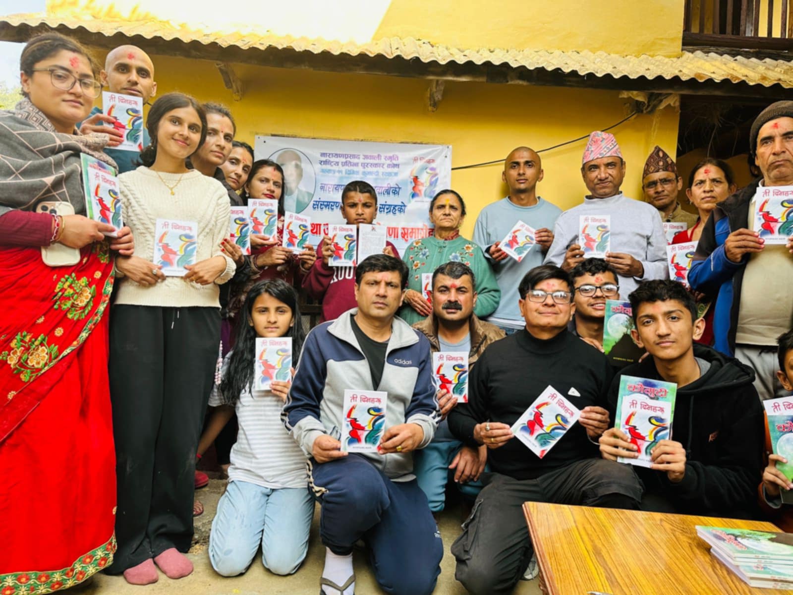 स्याङ्जामा राष्ट्रिय प्रतिभा पुरस्कार स्थापना