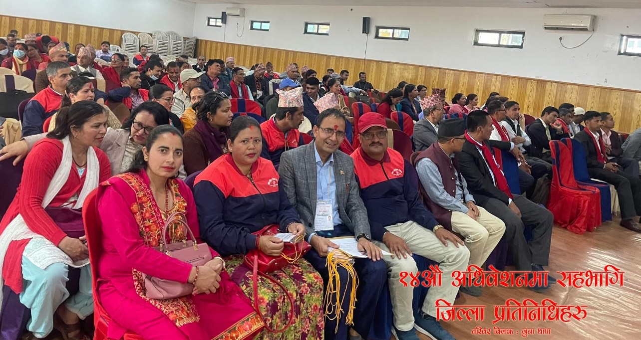 शिक्षक महासङ्घ कास्की घोषणा अवैधानिक : नेपाल राष्ट्रिय शिक्षक सङ्गठन (विज्ञप्तिसहित)