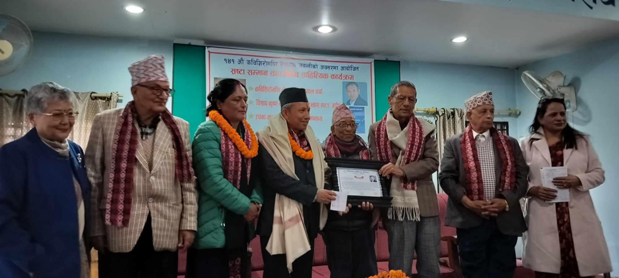 चितवन साहित्य परिषद्बाट समालोचक रमेश प्रभात पुरस्कृत