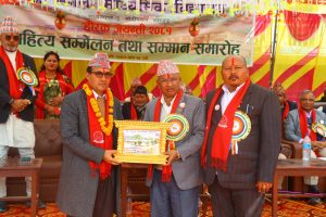 मङ्गलाको हीरक महोत्सवमा साहित्य सम्मेलन, समापनमा राष्ट्रपति आउँदै