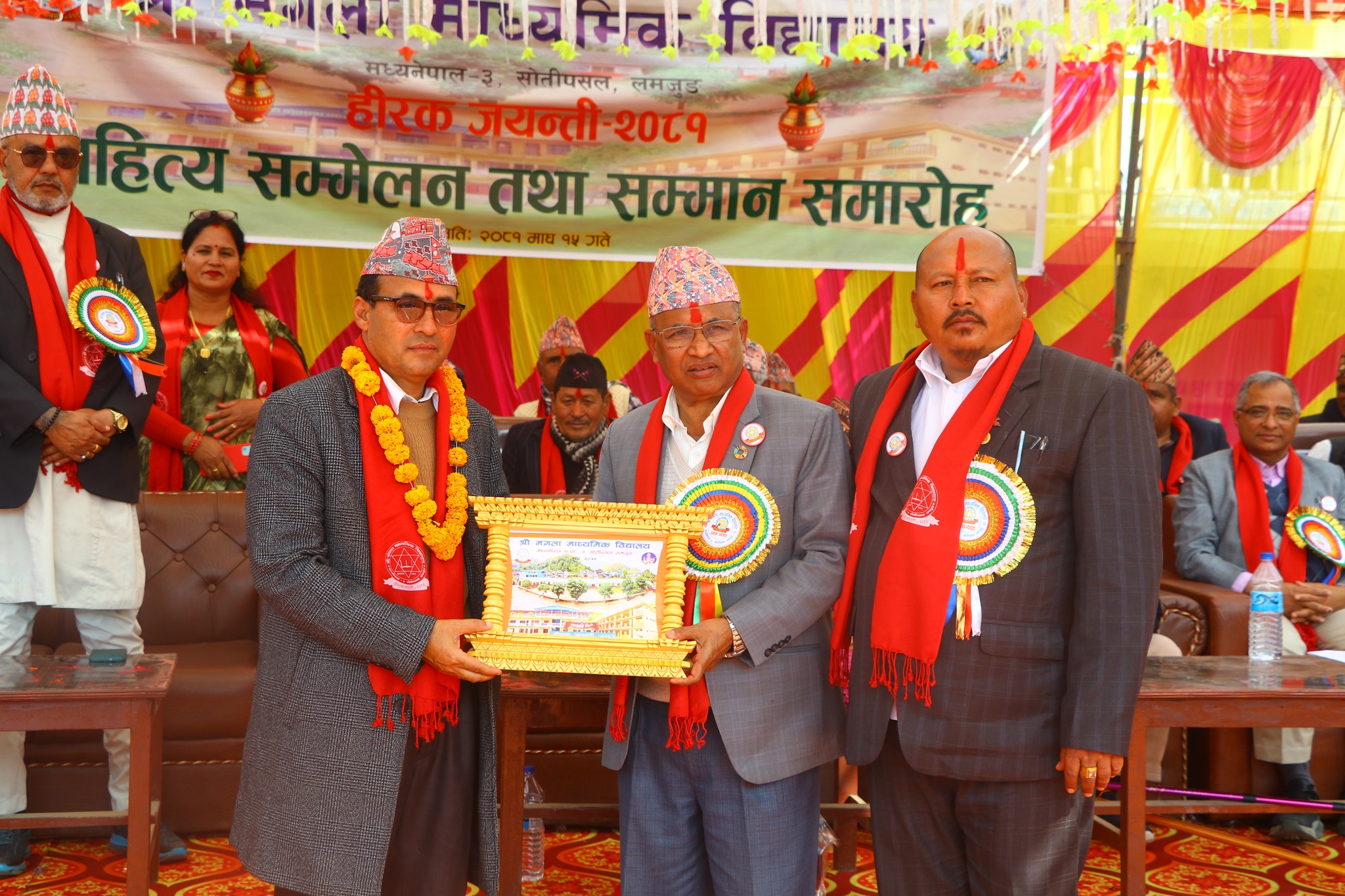 मङ्गलाको हीरक महोत्सवमा साहित्य सम्मेलन, समापनमा राष्ट्रपति आउँदै