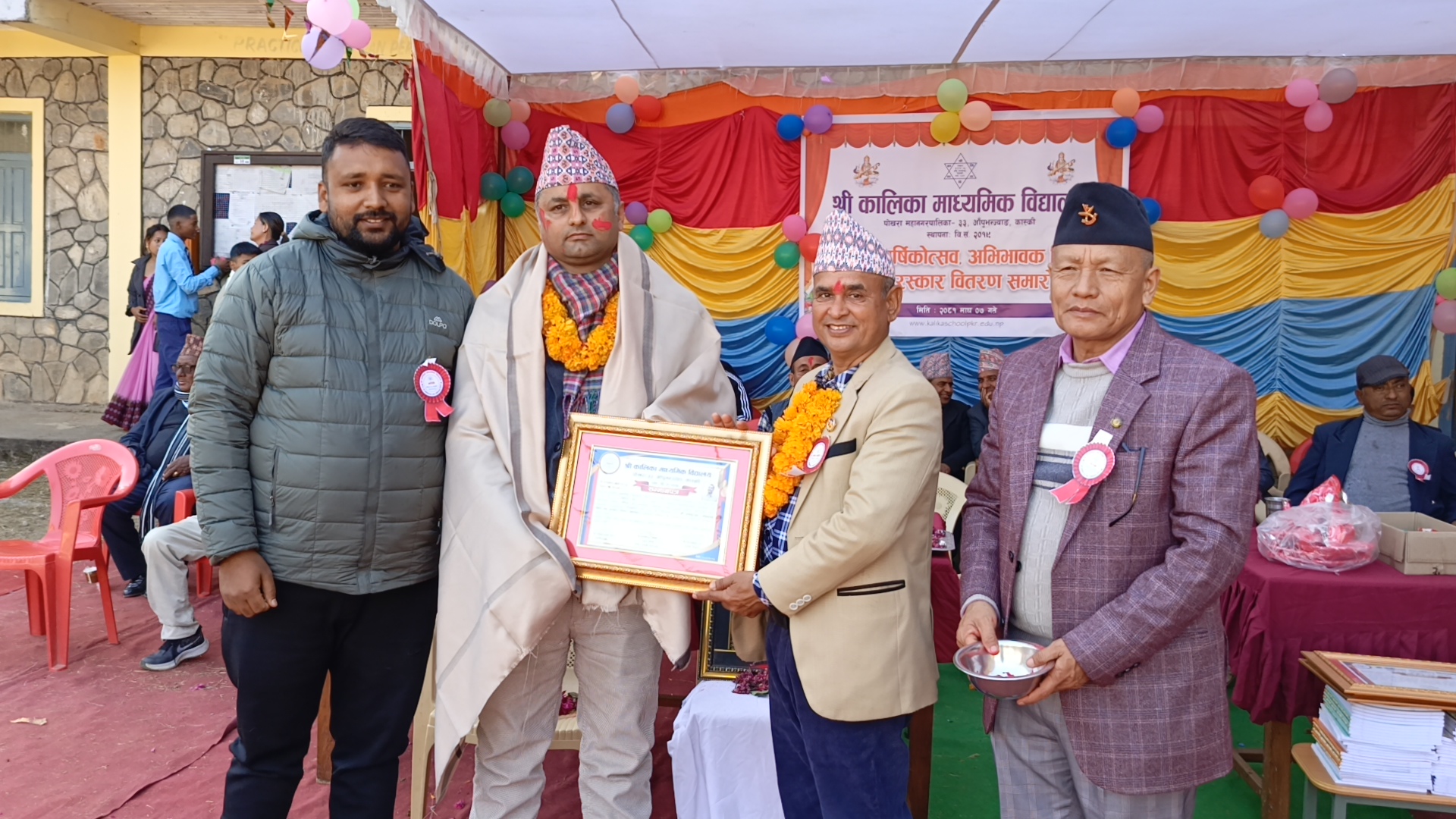 २०२८ को शिक्षा ऐनले आजको शिक्षालाई अघि बढाउन सक्दैनः सांसद कार्की