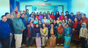 पोखरामा तुइन जिन्दगीको चर्चा