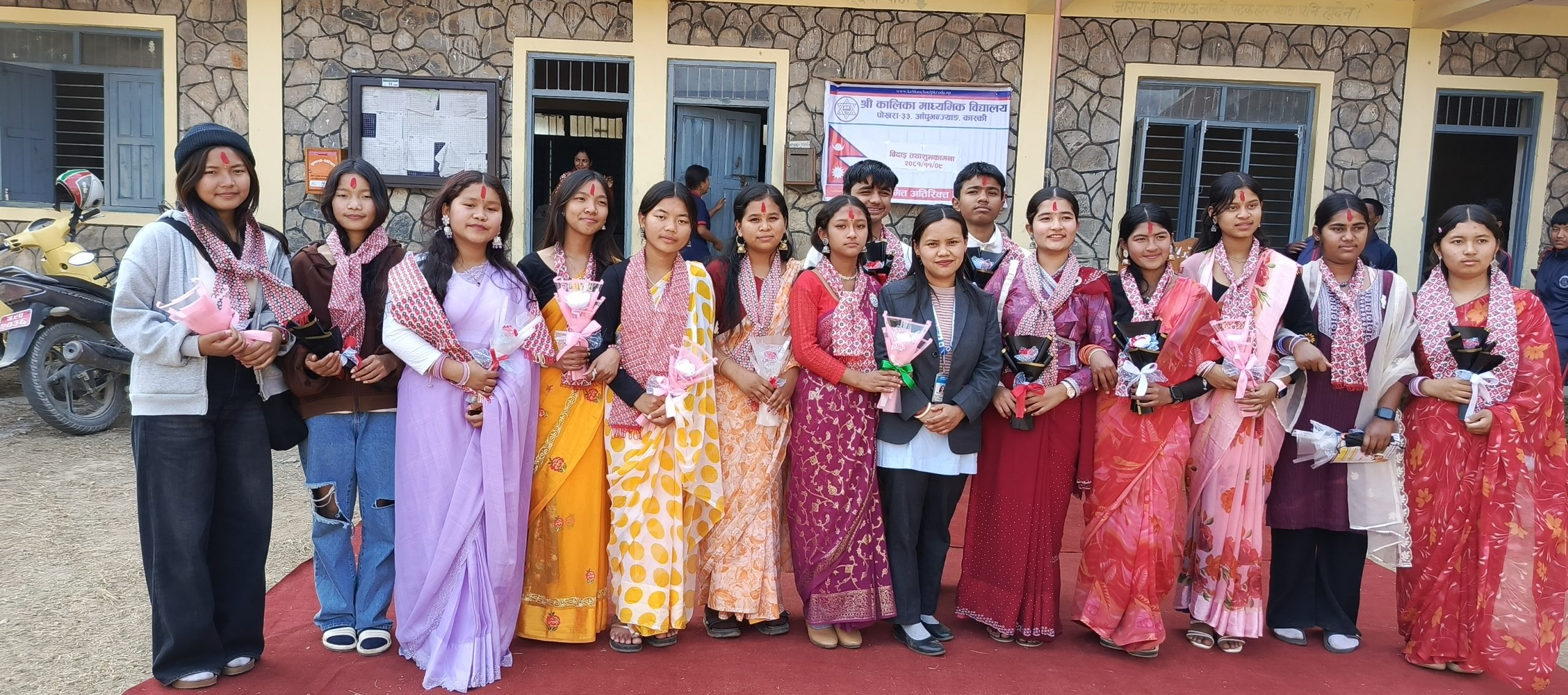 एसइईको तयारीमा रहेका विद्यार्थीलाई बिदाइ तथा शुभकामना कार्यक्रम