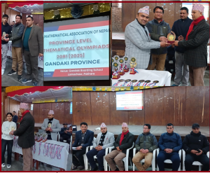 गण्डकी प्रदेशस्तरीय म्याथमेटिकल ओलम्प्याड सम्पन्न