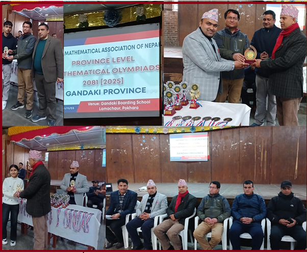 गण्डकी प्रदेशस्तरीय म्याथमेटिकल ओलम्प्याड सम्पन्न