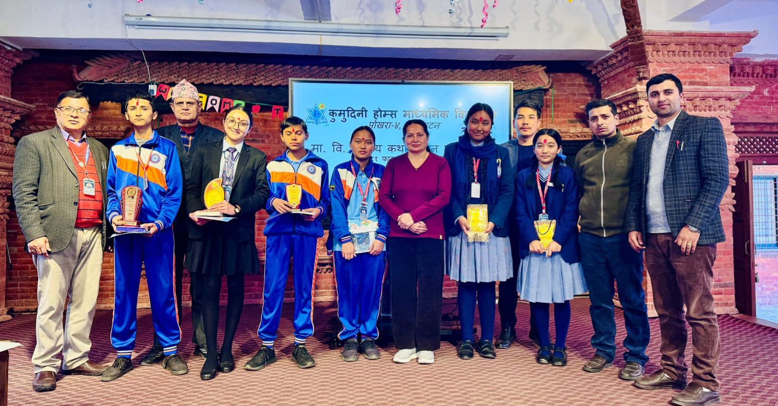 कुमुदिनीमा होम्समा कथा वाचन प्रतियोगिता सम्पन्न