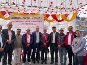 गण्डकीमा Mathematics in Street कार्यक्रम सम्पन्न