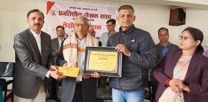 प्रगतिशील लेखक सङ्घ, गण्डकीमा प्रा. डा. उपाध्याय