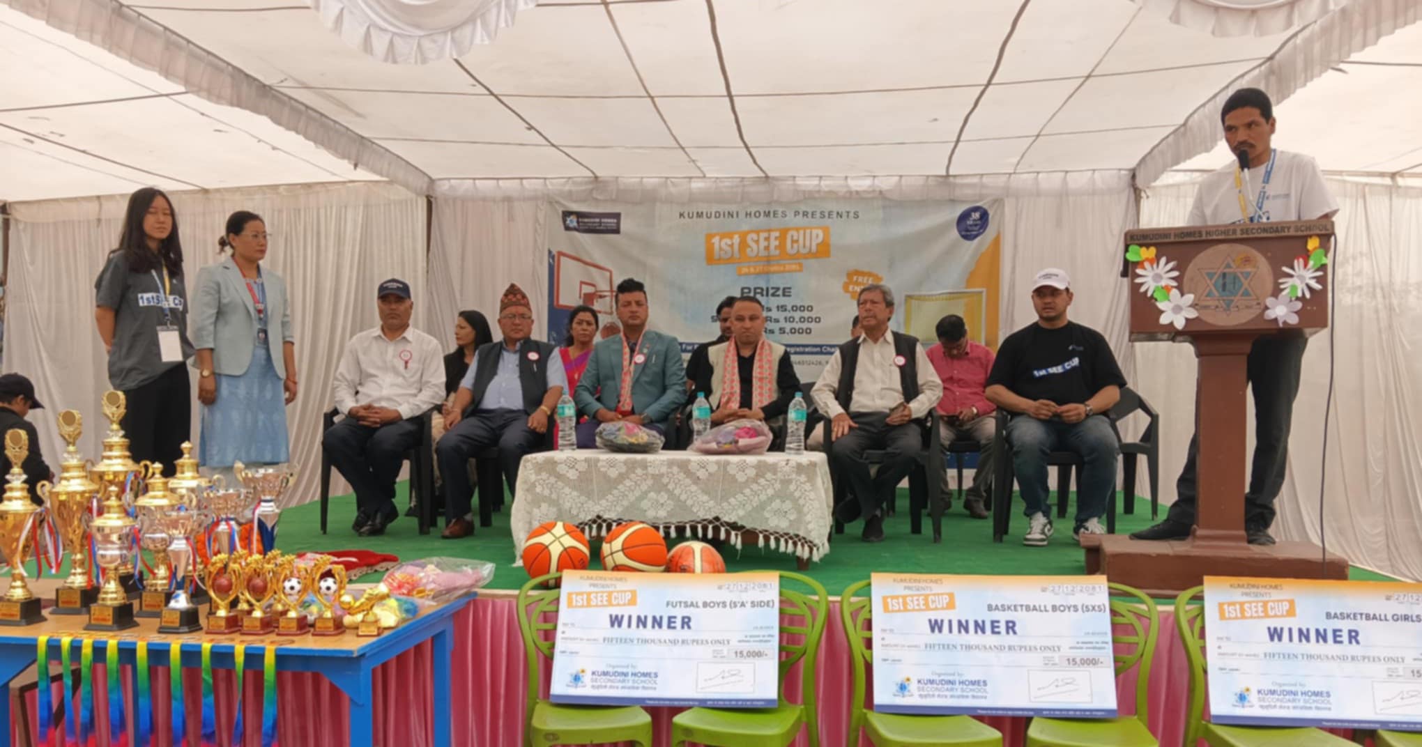कुमुदिनी होम्समा प्रथम एस्.ई.ई. कप सुरु