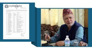 नयाँ शिक्षामन्त्रीमा रघुजी पन्त