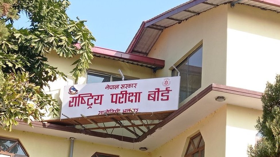 कक्षा १२ को परीक्षा स्थगित, वैशाख २१ देखि सञ्चालन हुने (भिडियो)