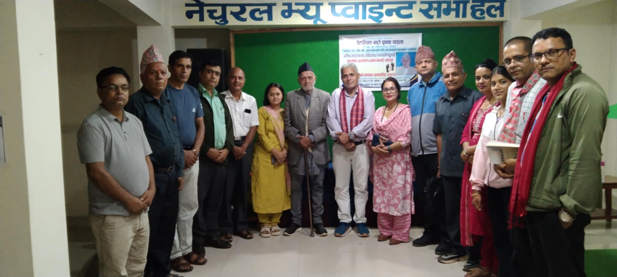 सम्मान समर्पण, बधाई ज्ञापन तथा सिर्जना वाचन कार्यक्रम सम्पन्न