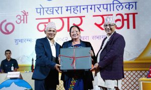 पोखरा महानगरपालिकाद्वारा प्रस्तुत आव २०८२/८३ को बजेटको पूर्ण पाठ, शिक्षामा के के छन् ?