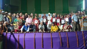 कपन बानेश्वर साहित्यिक साप्ताहिकको १३ औँ वार्षिकोत्सवमा विविध सम्मान