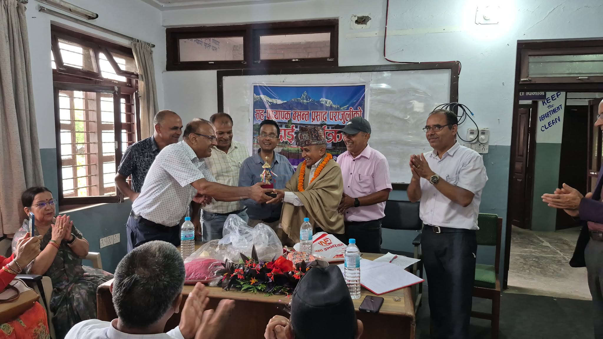 पृथ्वीनारायण क्याम्पसका सहप्राध्यापक पराजुलीलाई बिदाइ