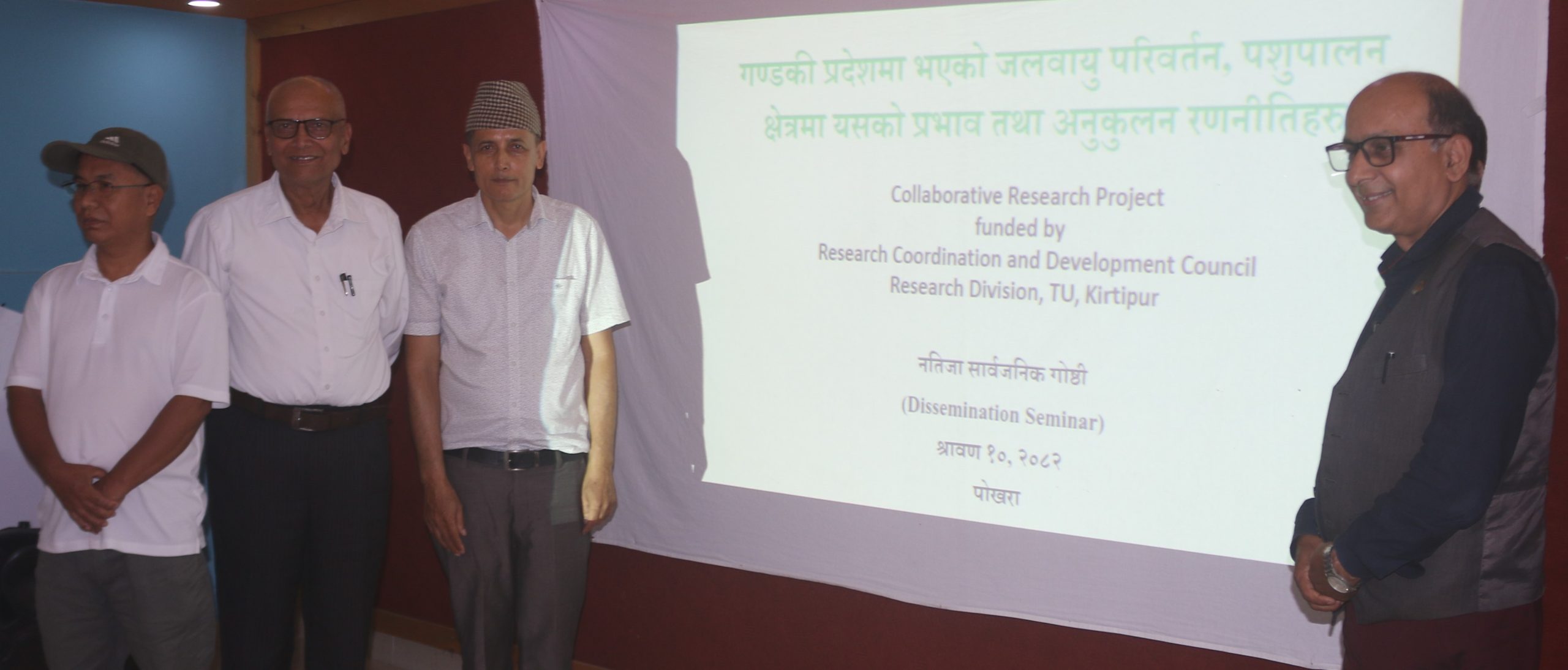 पशुपालनमा जलवायु संकटः गण्डकी प्रदेशको अनुसन्धान प्रतिवेदन सार्वजनिक
