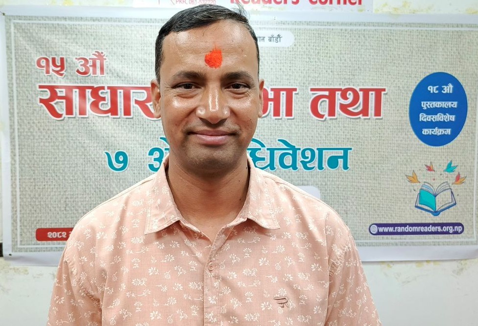 र्‍यान्डम रिडर्स सोसाइटीको अध्यक्षमा दीपक पराजुली