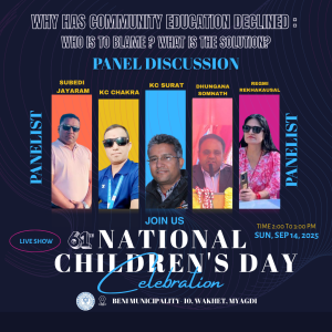 बेनीमा सामुदायिक शिक्षा खस्किनुको कारण र समाधानबारे प्यानल डिस्कसन, विद्योदयमा खेलकुद सप्ताह