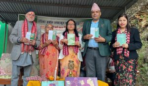 त्रियासी साहित्य साँझ सम्पन्न, राधिकाको अङ्कुर सार्वजनिक