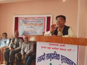 बेनीमा लक्ष्मी जयन्ती, देवकोटाको कृतित्व र व्यक्तित्वको चर्चा