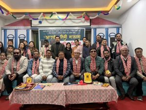 आदर्शको नयाँ गीतको म्युजिक भिडियो (भिडियोसहित)