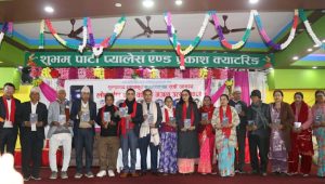 वालिङ गजल उत्सव सम्पन्न, रात्री आकाश गजलकृति सार्वजनिक