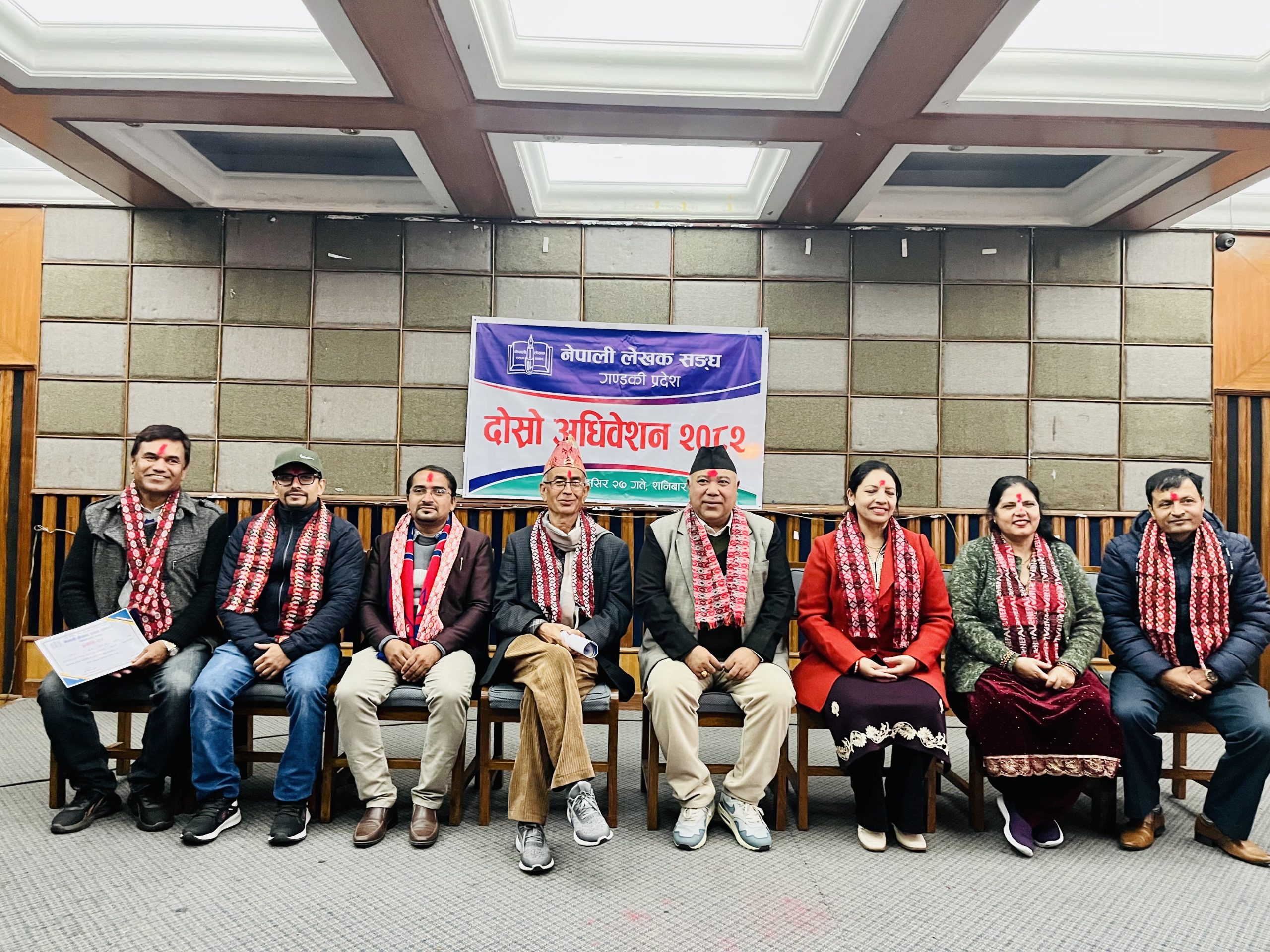 नेपाली लेखक सङ्घ, गण्डकीमा दीपक समीप