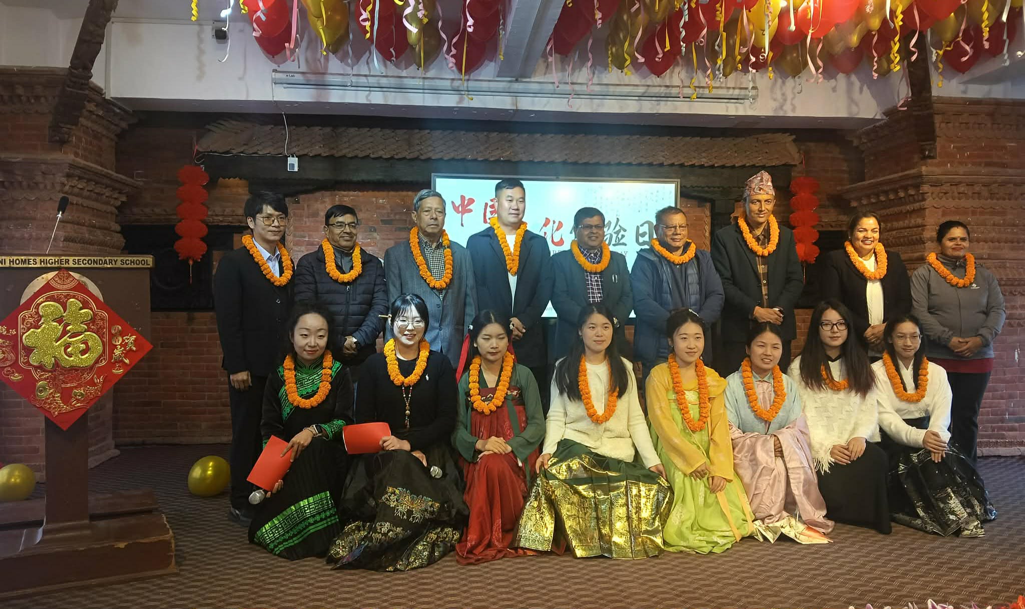 कुमुदिनीमा ‘चाइनिज कल्चर एक्सपेरियन्स डे’ सम्पन्न