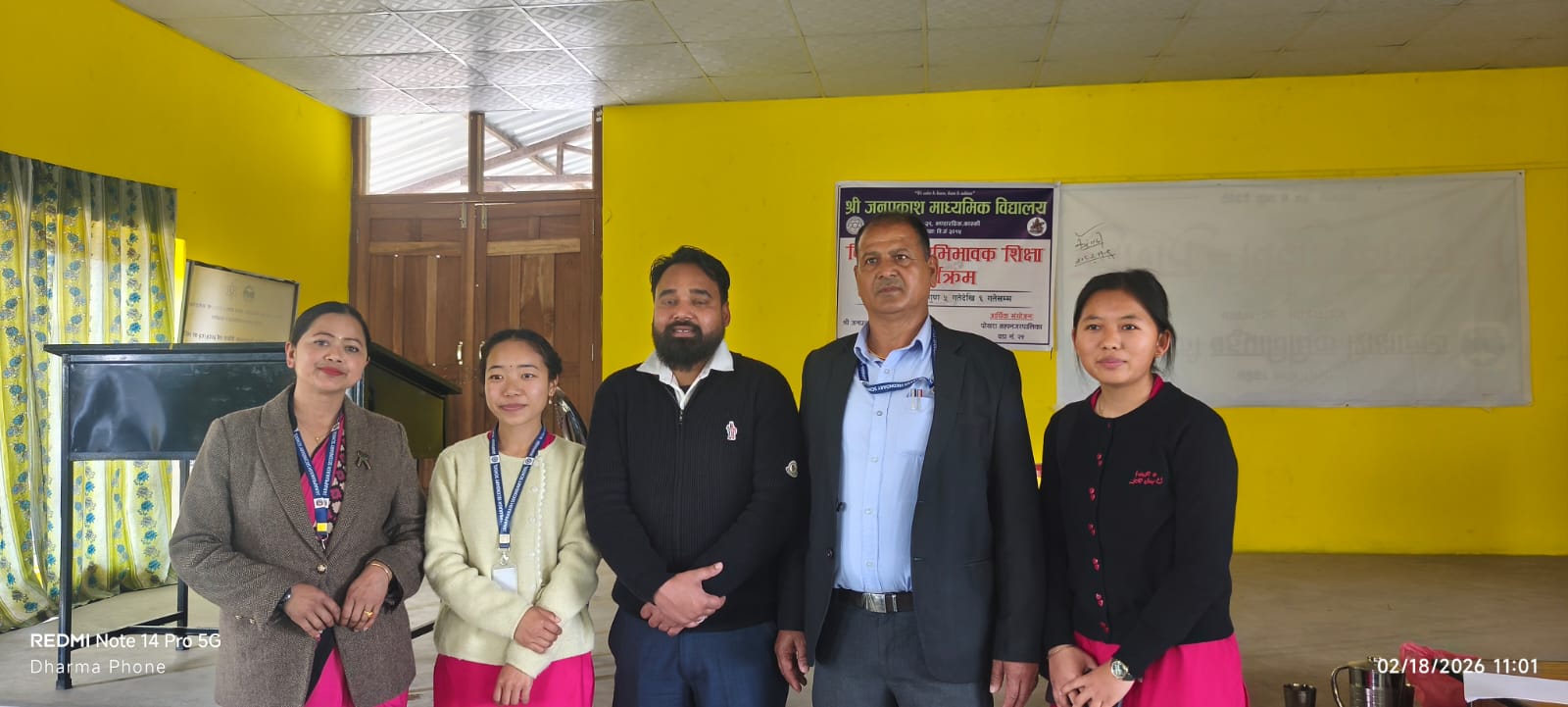जनप्रकाशमा विद्यार्थी-अभिभावक शिक्षा कार्यक्रम सम्पन्न