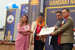 गण्डकी आदर्श एकेडेमीको २७ औँ वार्षिकोत्सव तथा अभिभावक दिवस