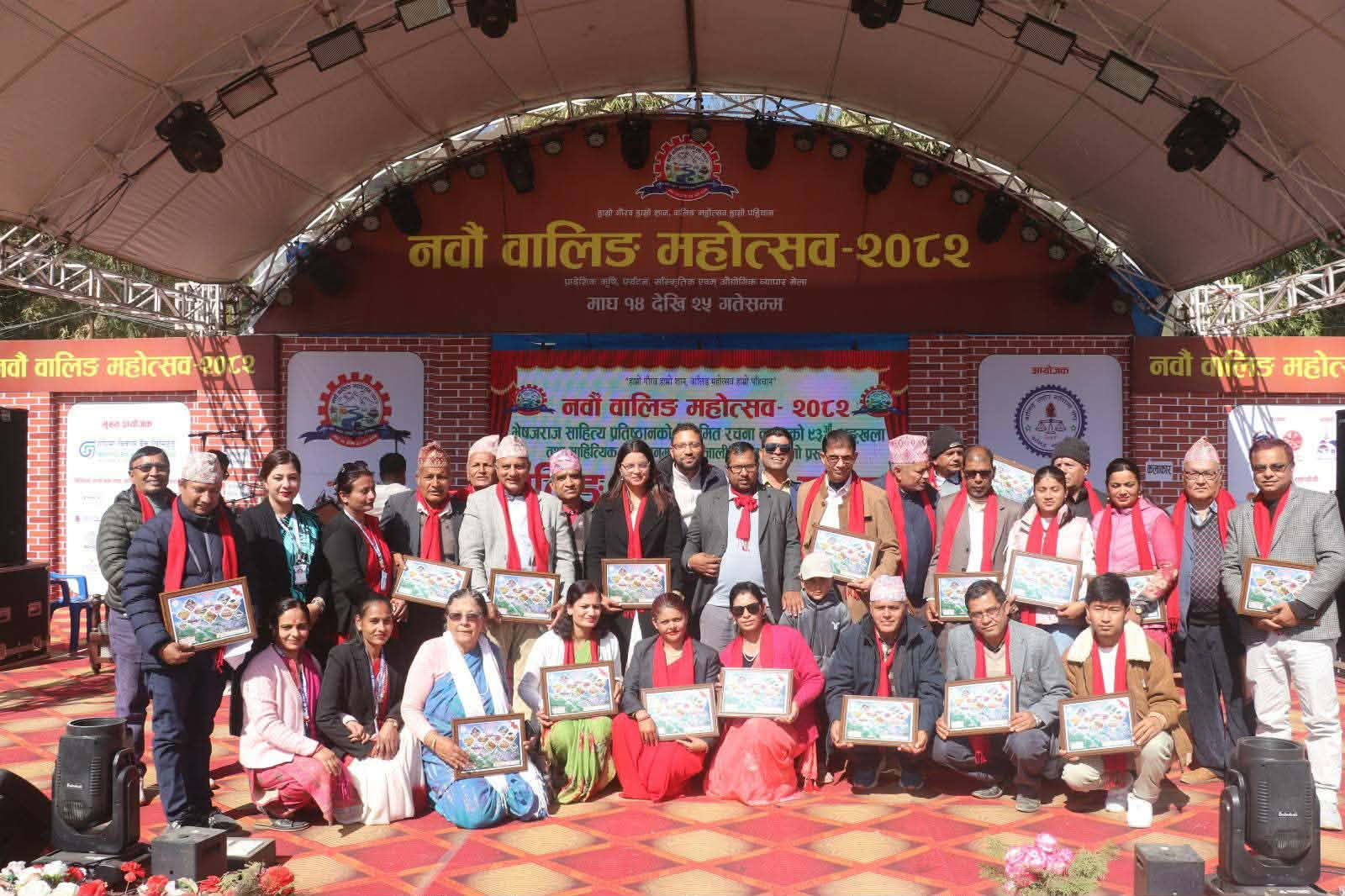वालिङ महोत्सवमा साहित्यिक उत्सव